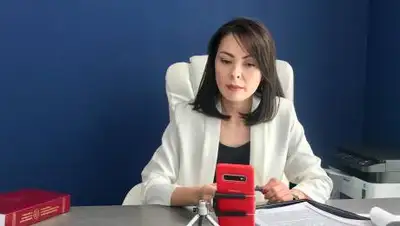 Facebook, фото - Новости Zakon.kz от 15.05.2021 13:08