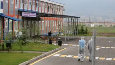 zakon.kz, фото - Новости Zakon.kz от 10.08.2021 08:00