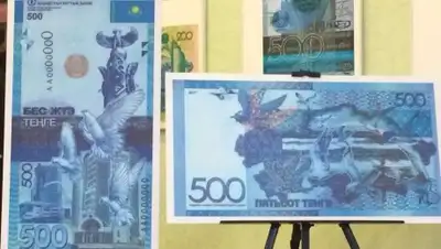 Zakon.kz, фото - Новости Zakon.kz от 22.11.2017 12:15