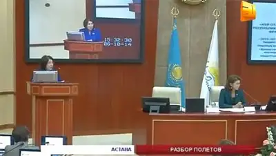 Zakon.kz, фото - Новости Zakon.kz от 07.10.2014 15:35
