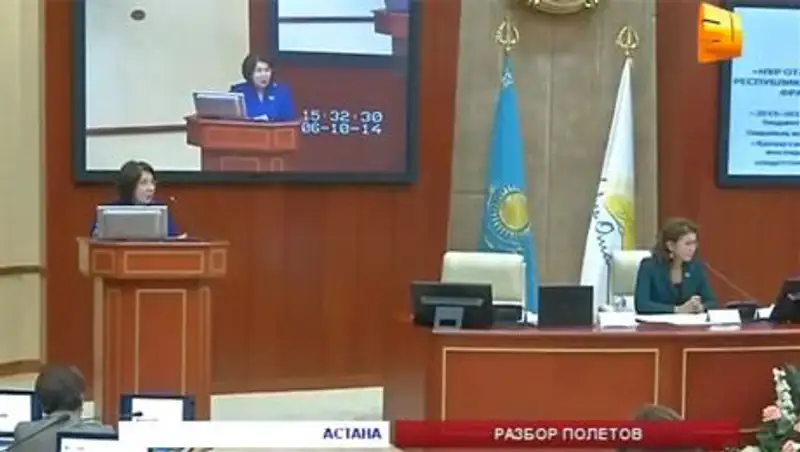 Правительство Казахстана намерено сократить собственные расходы