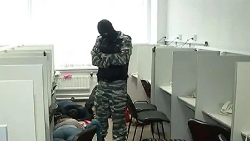 Мошенников-экстрасенсов из Казахстана задержали в Москве