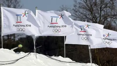 Фото: Хабар 24, фото - Новости Zakon.kz от 31.01.2018 06:11