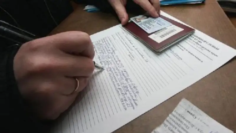 В жамбылской полиции прокомментировали ситуацию с 250 поддельными документами