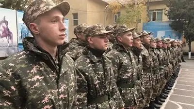 Департамент по делам обороны г. Алматы, фото - Новости Zakon.kz от 15.11.2018 11:40