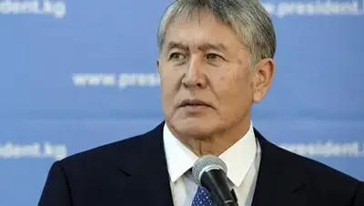 euronews, фото - Новости Zakon.kz от 09.07.2020 18:40