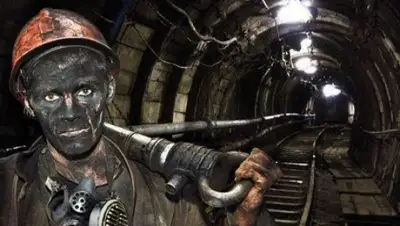 Zakon.kz, фото - Новости Zakon.kz от 02.03.2016 22:52