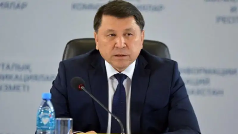 Постановление Бекшина об усилении мер по недопущению распространения коронавируса