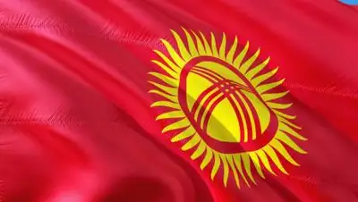 Pixabay, фото - Новости Zakon.kz от 24.10.2020 13:14