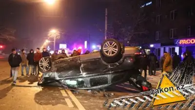 Zakon.kz, фото - Новости Zakon.kz от 03.02.2019 06:28