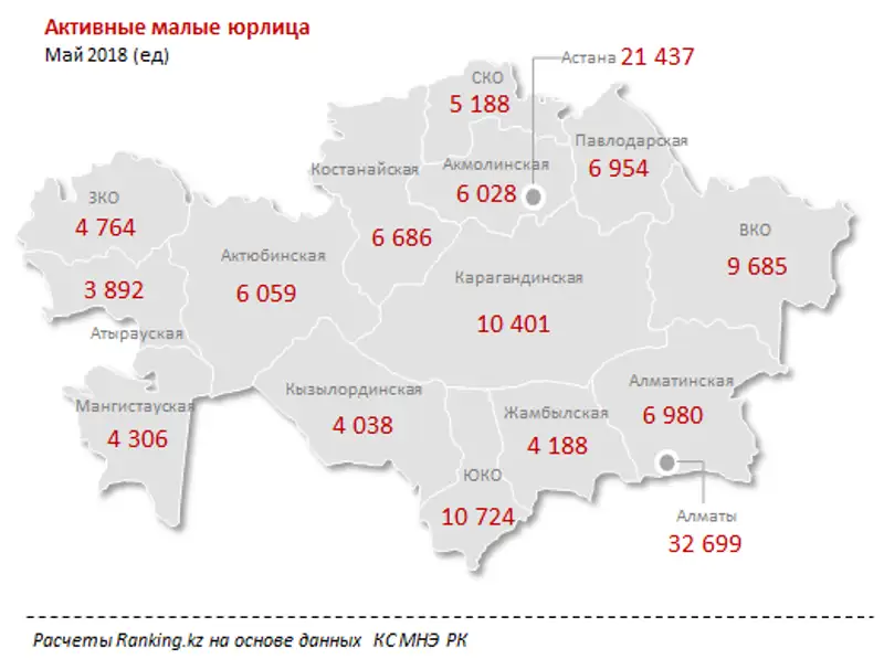 undefined, фото - Новости Zakon.kz от 15.06.2018 11:51