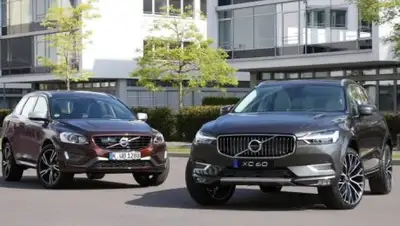 Zakon.kz, фото - Новости Zakon.kz от 08.01.2018 08:37