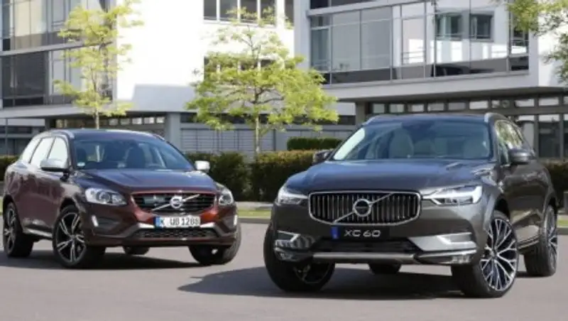 В 2017 году Volvo продала рекордное количество автомобилей