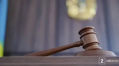 Zakon.kz, фото - Новости Zakon.kz от 11.11.2021 21:31