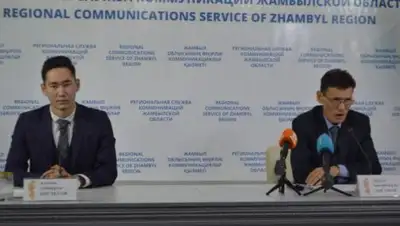 Региональная служба коммуникаций области, фото - Новости Zakon.kz от 16.10.2018 13:27