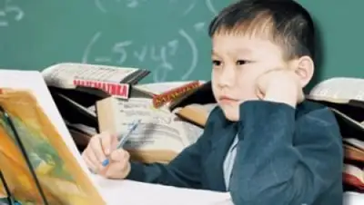 Zakon.kz, фото - Новости Zakon.kz от 19.12.2014 16:54