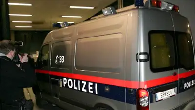 Zakon.kz, фото - Новости Zakon.kz от 13.12.2013 01:52