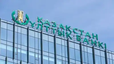 zakon.kz, фото - Новости Zakon.kz от 25.10.2021 15:04