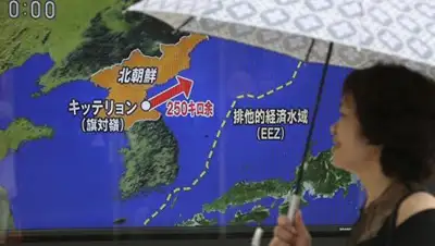 Zakon.kz, фото - Новости Zakon.kz от 28.08.2017 12:09