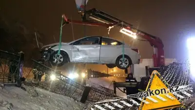 Zakon.kz, фото - Новости Zakon.kz от 01.02.2017 05:13