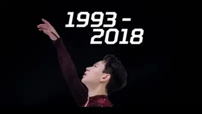 соцсети, фото - Новости Zakon.kz от 08.08.2018 22:01