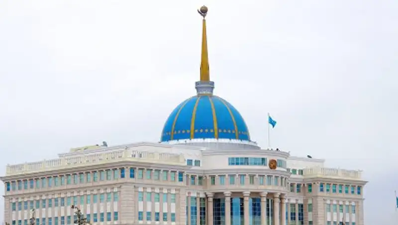 Президент РК реорганизовал несколько министерств