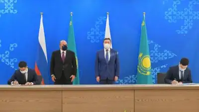 АО "БСК", фото - Новости Zakon.kz от 24.08.2021 10:15