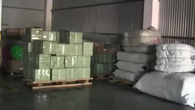 кадр видео, фото - Новости Zakon.kz от 03.10.2019 10:21