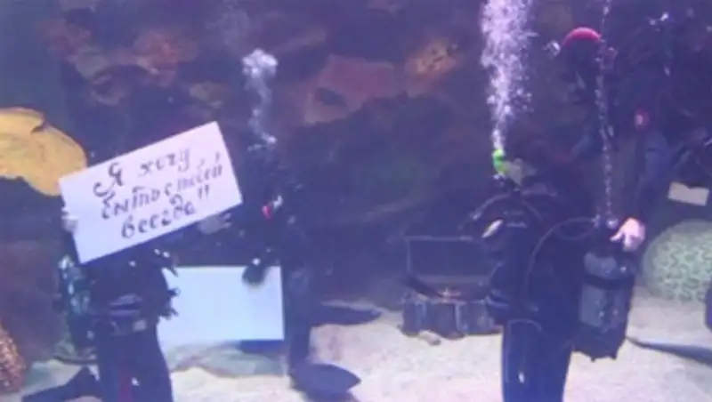 Астанчанин сделал уникальное предложение руки и сердца 