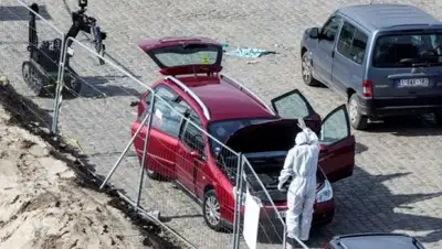 Zakon.kz, фото - Новости Zakon.kz от 25.03.2017 02:30