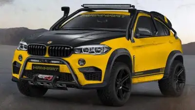 Zakon.kz, фото - Новости Zakon.kz от 07.12.2017 12:30