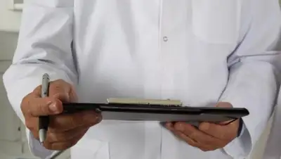 pixabay.com, фото - Новости Zakon.kz от 27.03.2020 18:24