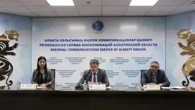 РСК Алматинской области, фото - Новости Zakon.kz от 31.01.2019 19:15