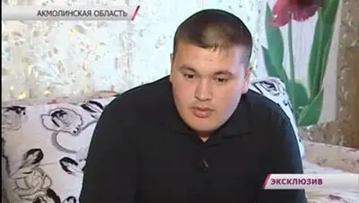 Zakon.kz, фото - Новости Zakon.kz от 24.08.2014 15:34