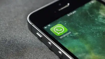 Новая функция WhatsApp, скрытие времени посещения , фото - Новости Zakon.kz от 19.04.2022 11:05