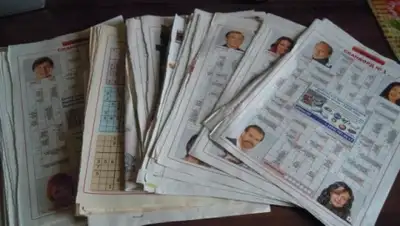 Zakon.kz, фото - Новости Zakon.kz от 20.02.2016 02:09