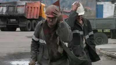 Zakon.kz, фото - Новости Zakon.kz от 08.12.2014 20:05