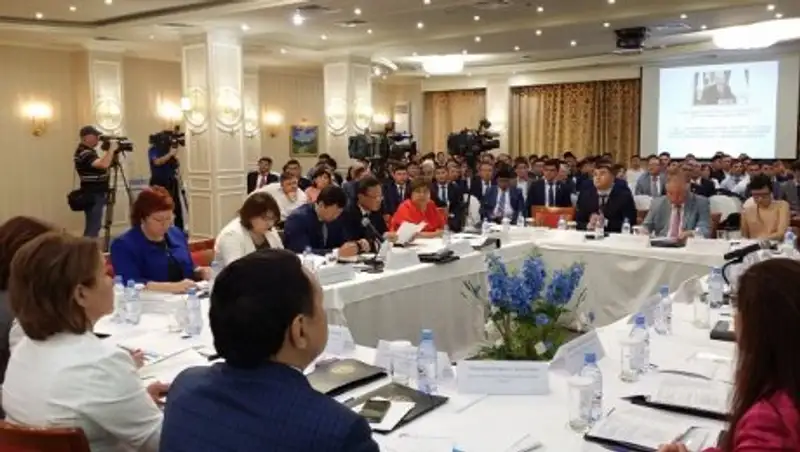 Институт частного судоисполнения обсуждают в Алматы