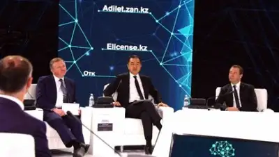 Руслан Канабеков, bnews.kz, фото - Новости Zakon.kz от 02.02.2018 18:04