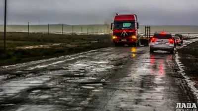 Zakon.kz, фото - Новости Zakon.kz от 18.04.2016 15:37