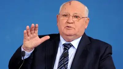 globalsib.com, фото - Новости Zakon.kz от 22.10.2019 11:47