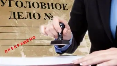 Kingisepp.ru, фото - Новости Zakon.kz от 19.04.2018 10:22