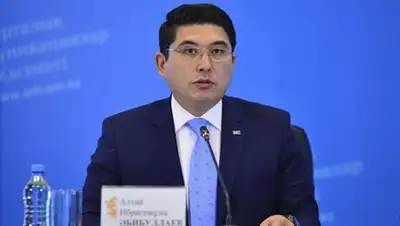 Zakon.kz, фото - Новости Zakon.kz от 04.03.2017 00:55