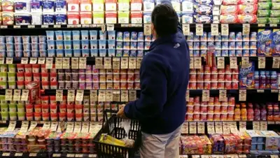 Zakon.kz, фото - Новости Zakon.kz от 15.12.2014 22:45