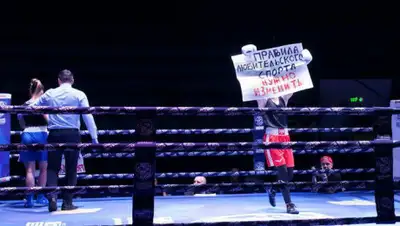 vk.com/arbuzova_mila, фото - Новости Zakon.kz от 17.12.2019 06:07