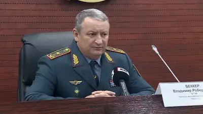 Хабар 24, фото - Новости Zakon.kz от 02.07.2019 12:00