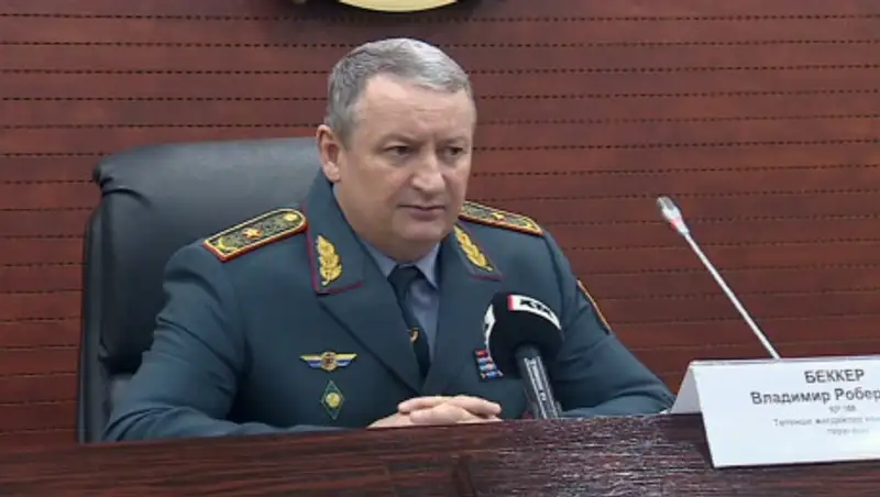 Беккер: Около 20 млрд необходимо на восстановление Арыси