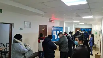 zakon.kz, фото - Новости Zakon.kz от 11.01.2021 20:56