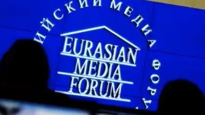 Zakon.kz, фото - Новости Zakon.kz от 23.06.2017 14:16