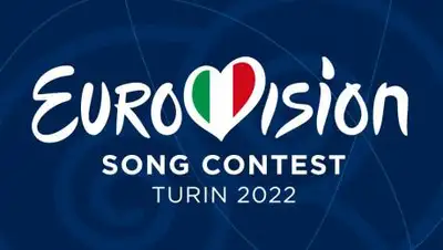 eurovisionworld.com, фото - Новости Zakon.kz от 08.10.2021 16:51